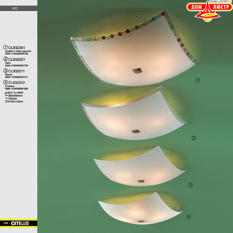 Citilux - ������ � ����������� �����, ���.: 204