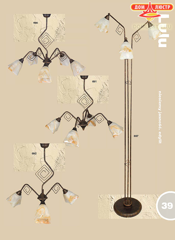 ������ � ����������� :: Edylit ���.: 039