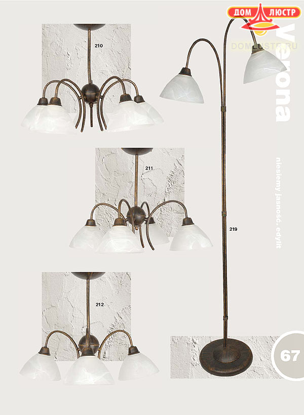 ������ � ����������� :: Edylit ���.: 067