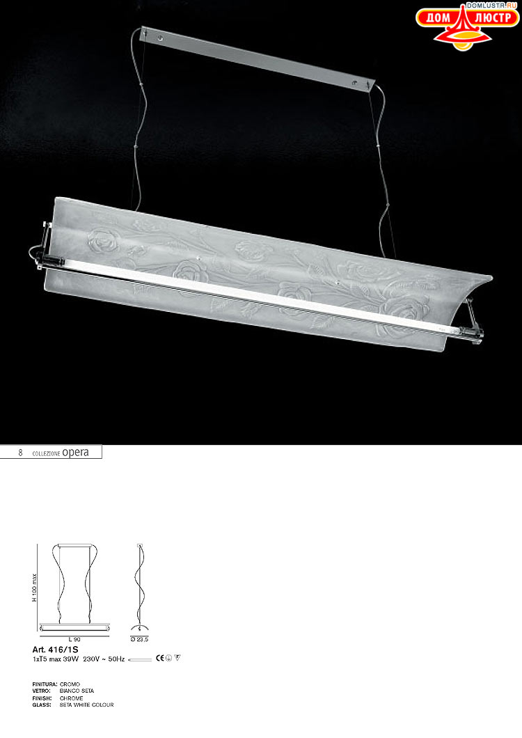 ����������� ������ � ����������� IDL, ���.: 008