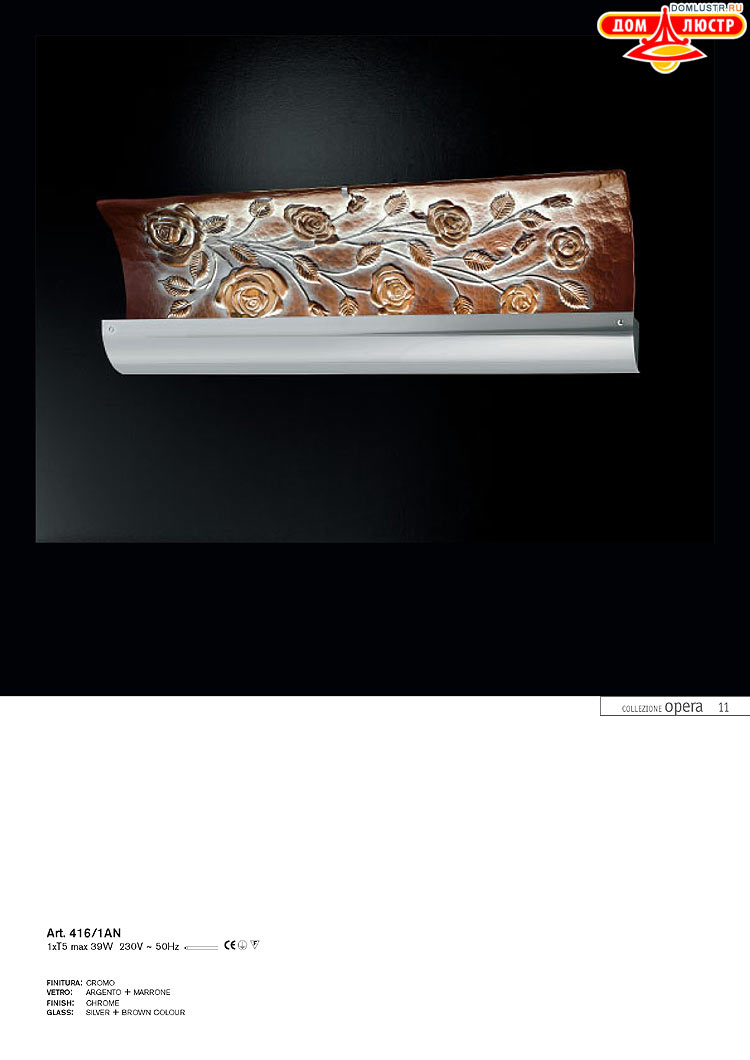 ����������� ������ � ����������� IDL, ���.: 011