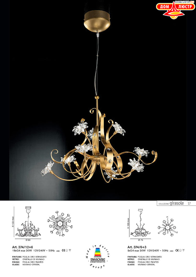 ����������� ������ � ����������� IDL, ���.: 017