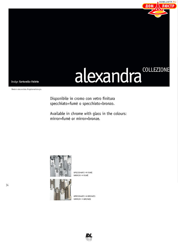 ����������� ������ � ����������� IDL, ���.: 034