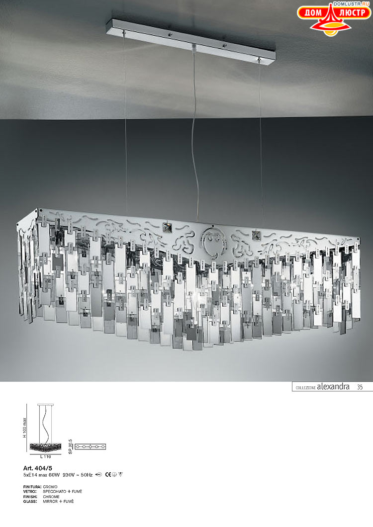 ����������� ������ � ����������� IDL, ���.: 035