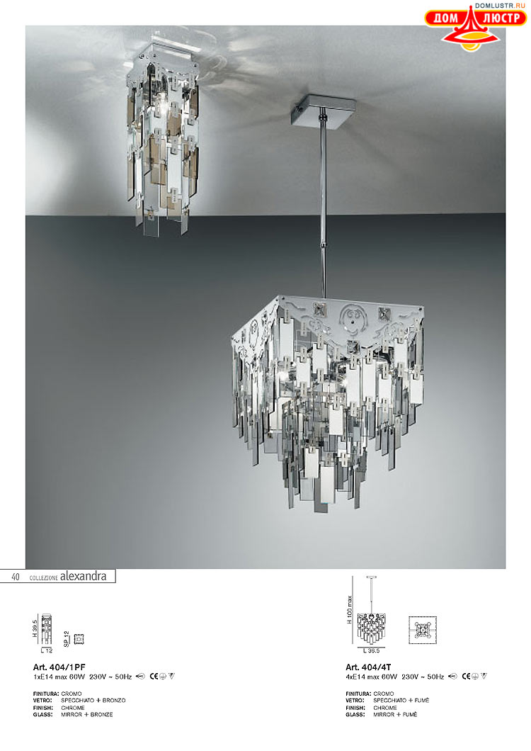 ����������� ������ � ����������� IDL, ���.: 040