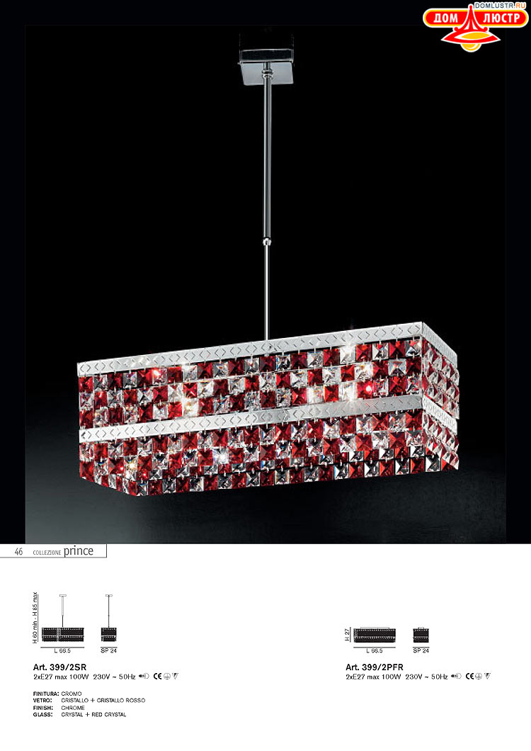 ����������� ������ � ����������� IDL, ���.: 046