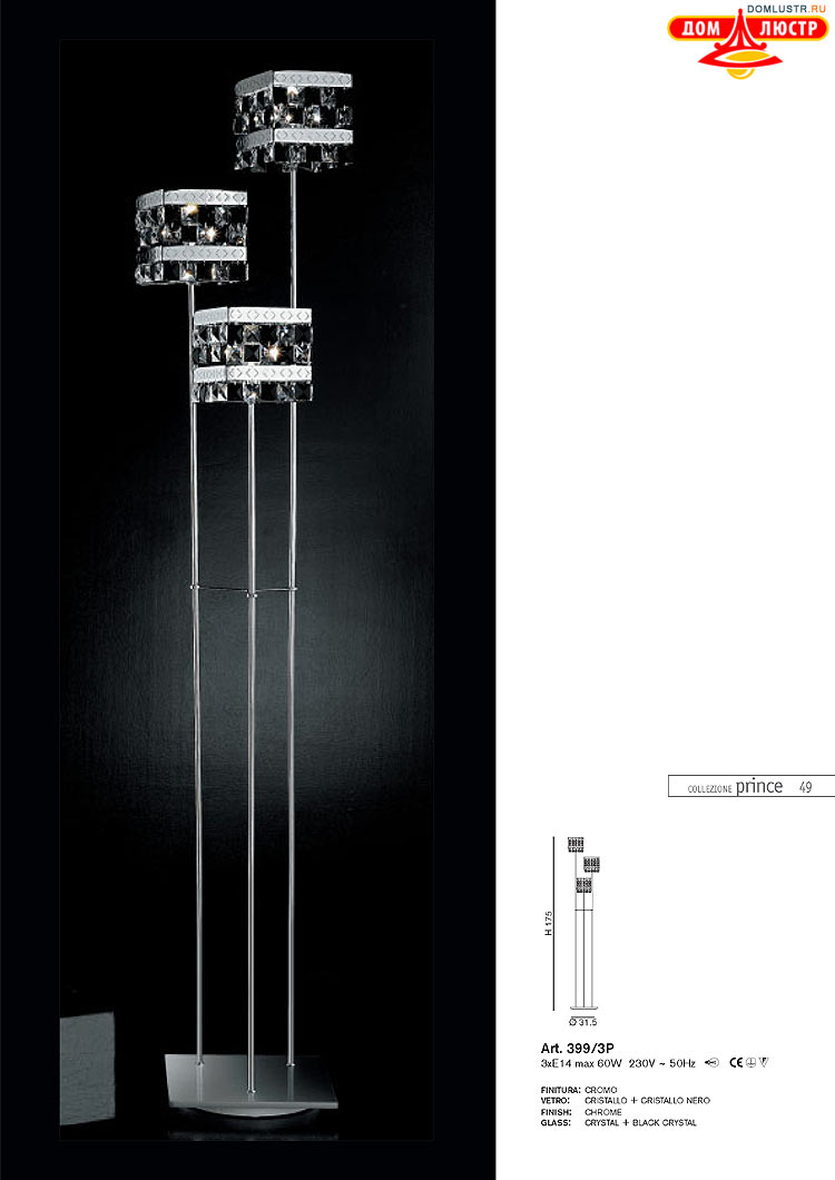 ����������� ������ � ����������� IDL, ���.: 049