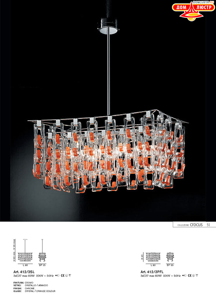 ����������� ������ � ����������� IDL, ���.: 051