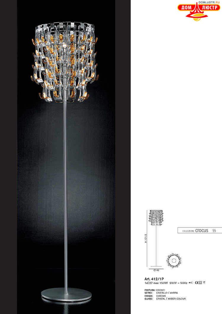 ����������� ������ � ����������� IDL, ���.: 055