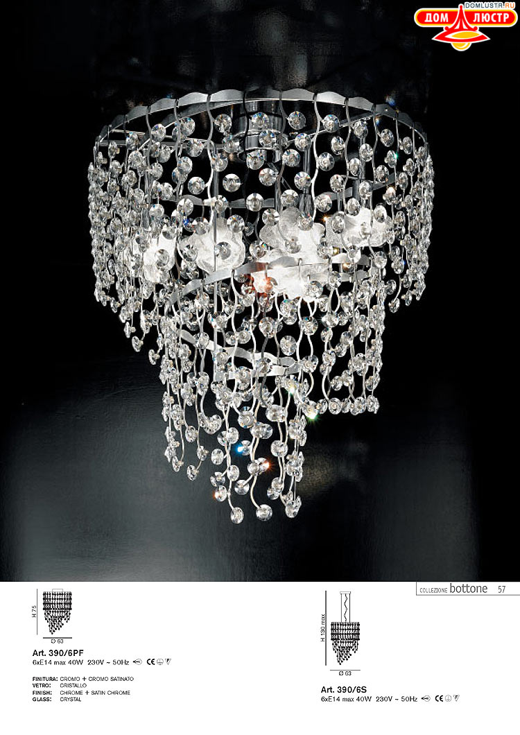 ����������� ������ � ����������� IDL, ���.: 057