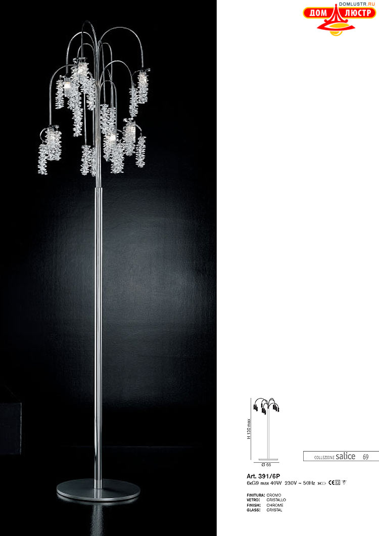 ����������� ������ � ����������� IDL, ���.: 069