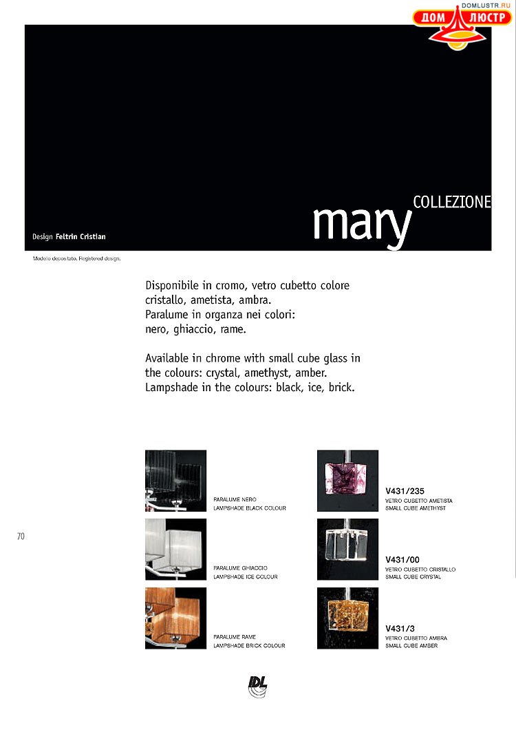 ����������� ������ � ����������� IDL, ���.: 070