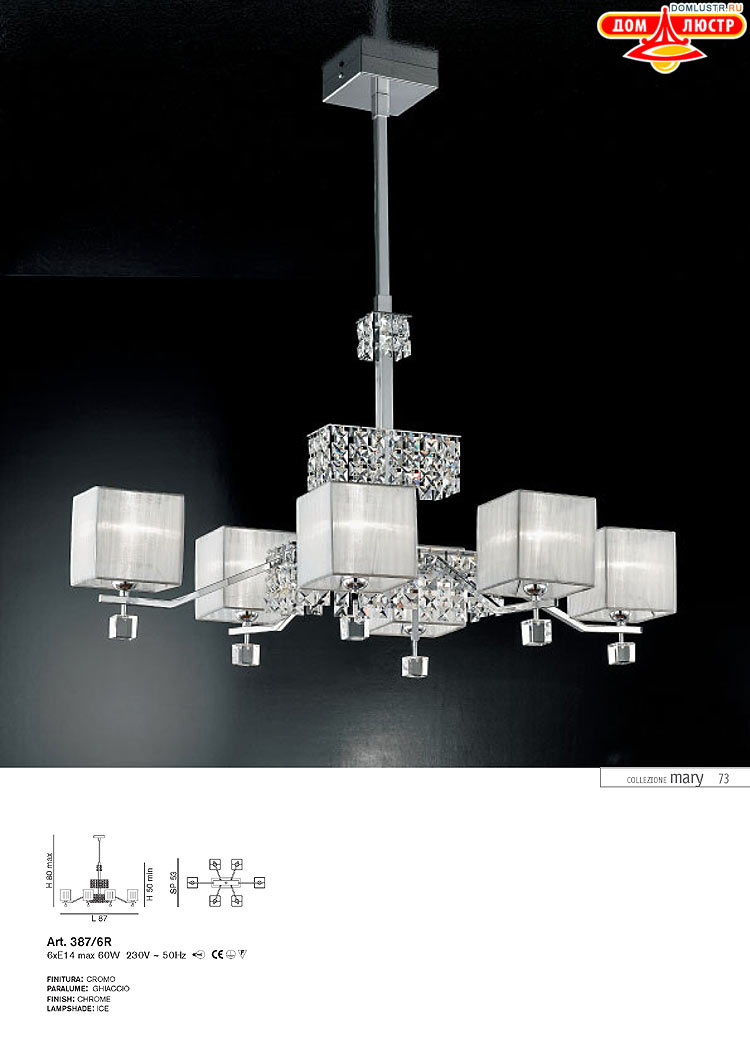 ����������� ������ � ����������� IDL, ���.: 073