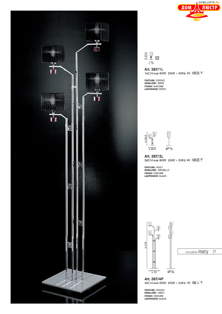 ����������� ������ � ����������� IDL, ���.: 077