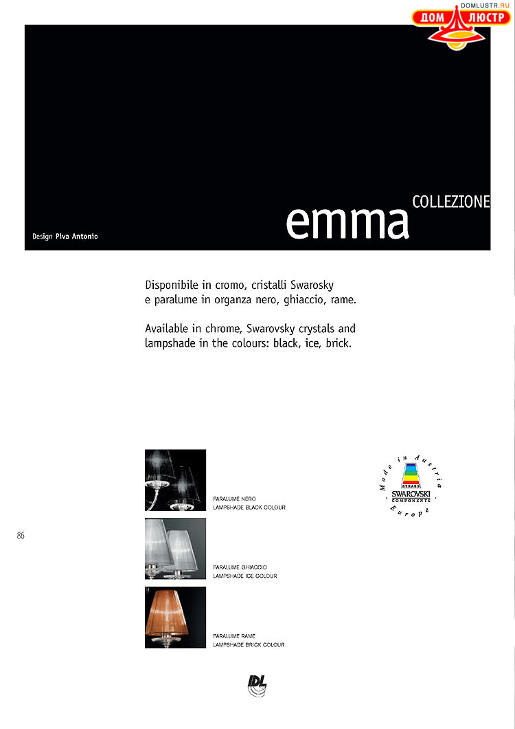 ����������� ������ � ����������� IDL, ���.: 086