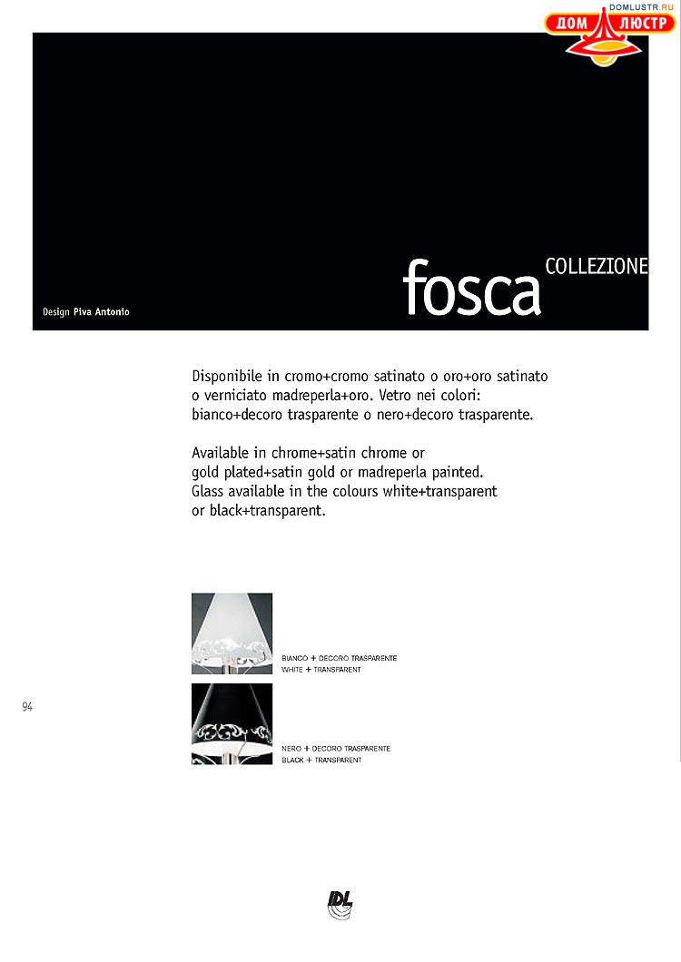 ����������� ������ � ����������� IDL, ���.: 094