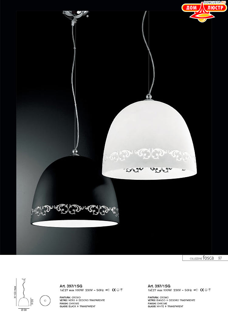 ����������� ������ � ����������� IDL, ���.: 097