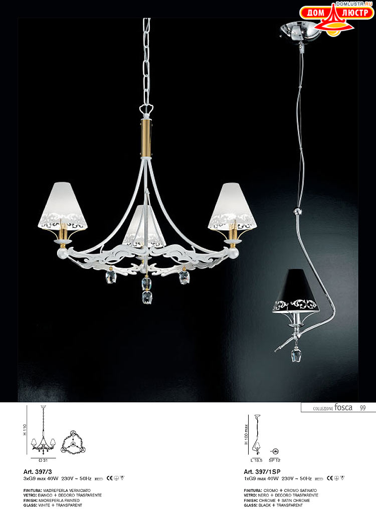 ����������� ������ � ����������� IDL, ���.: 099