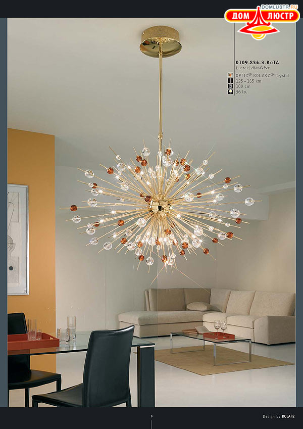 ������ ����������� Kolarz ���.: 009