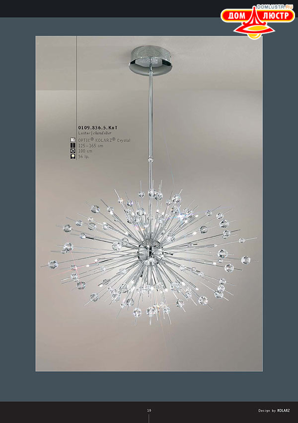 ������ ����������� Kolarz ���.: 015