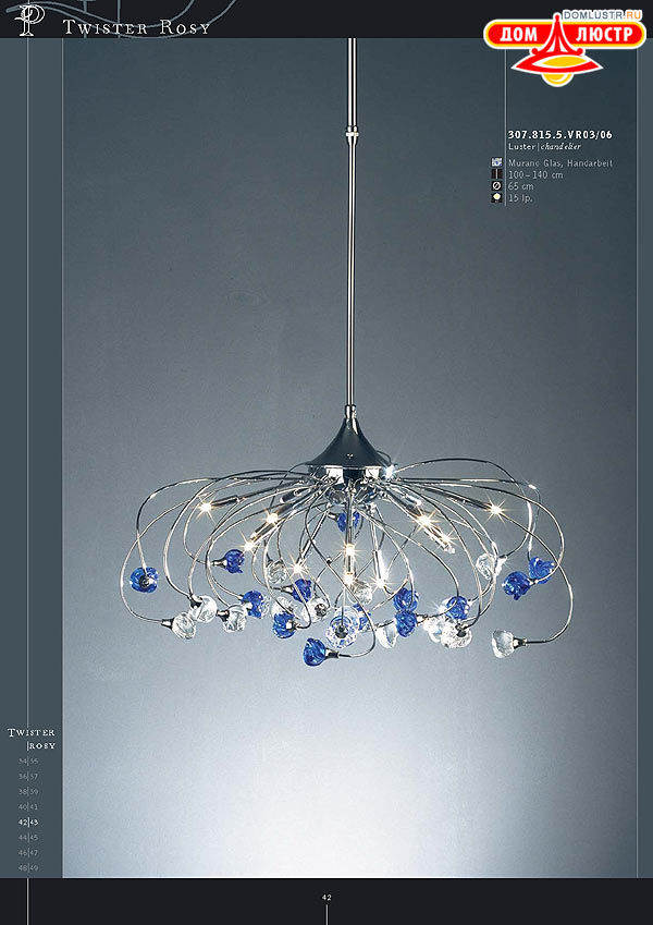 ������ ����������� Kolarz ���.: 042