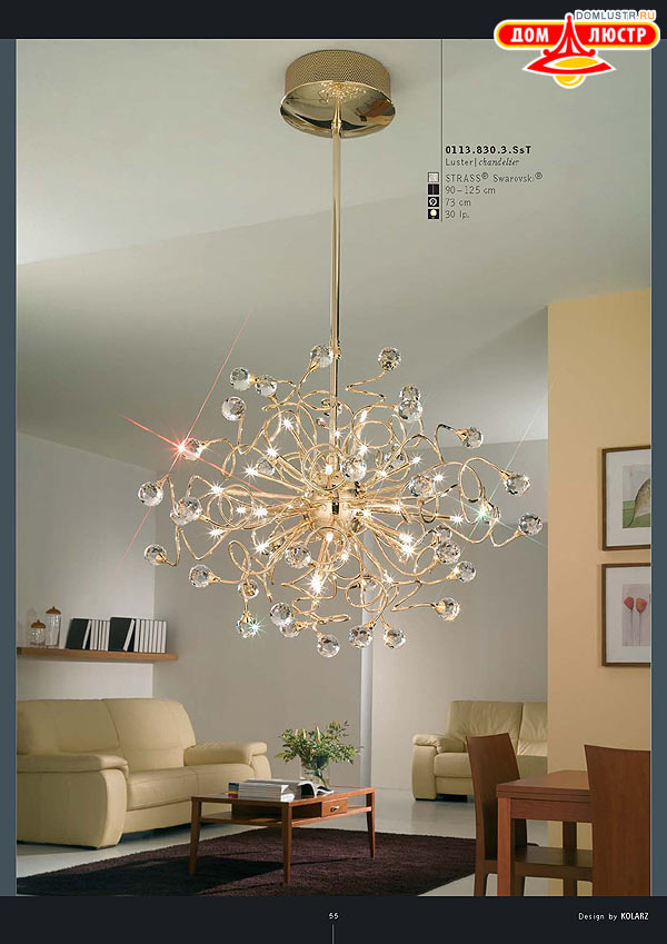 ������ ����������� Kolarz ���.: 055