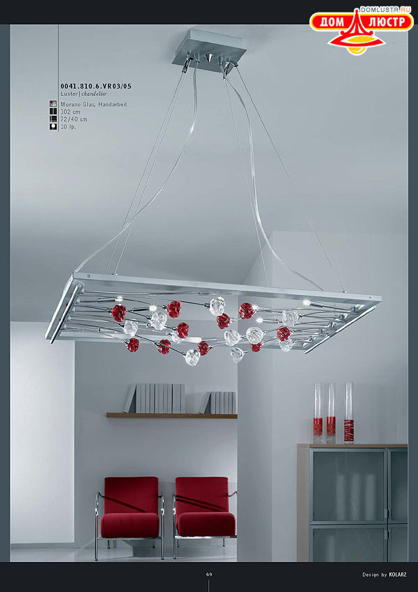 ������ ����������� Kolarz ���.: 069