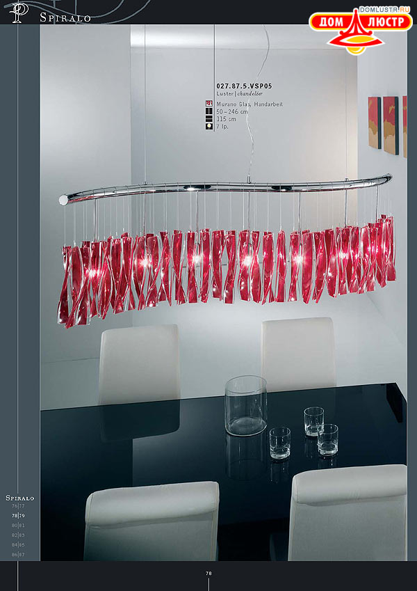 ������ ����������� Kolarz ���.: 078