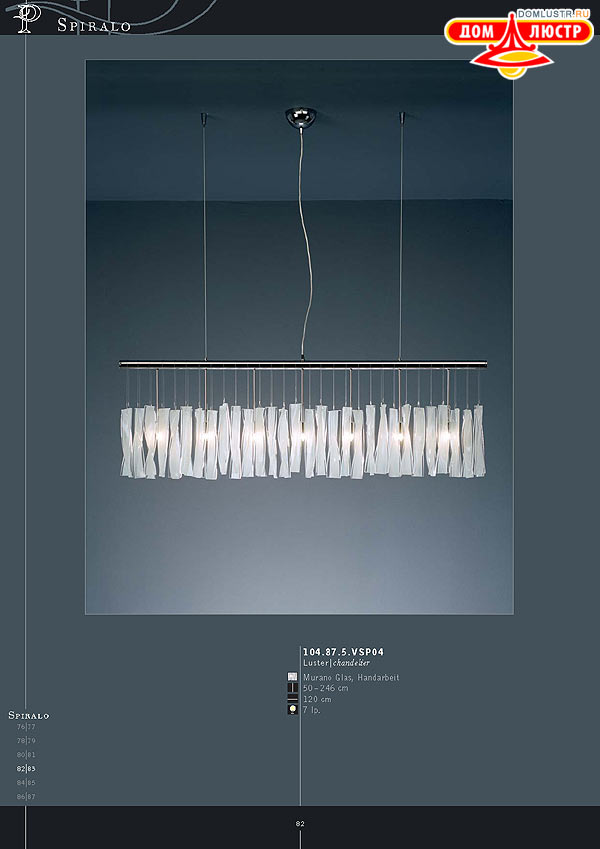 ������ ����������� Kolarz ���.: 082