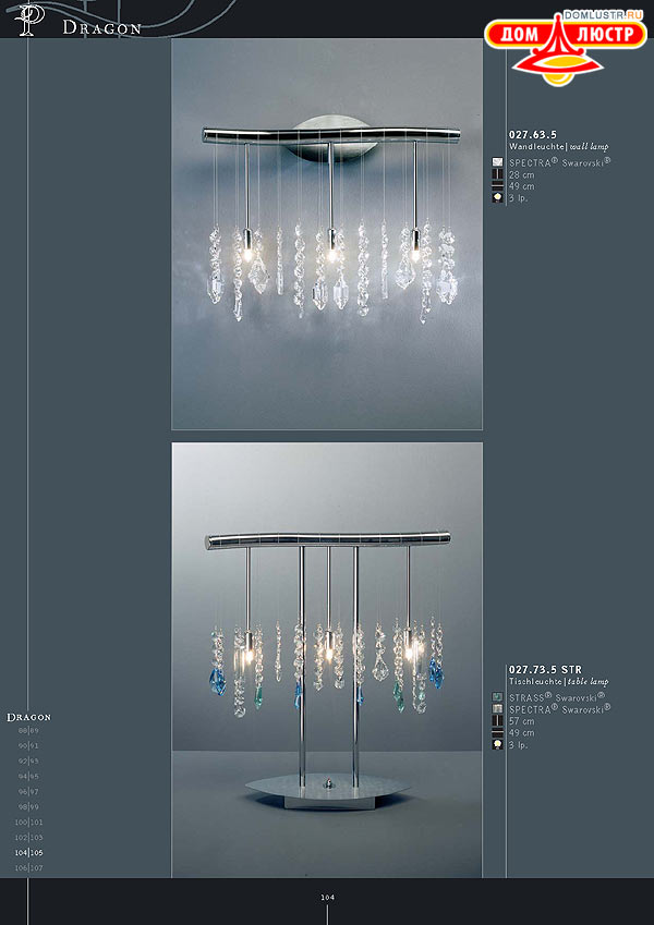 ������ ����������� Kolarz ���.: 104