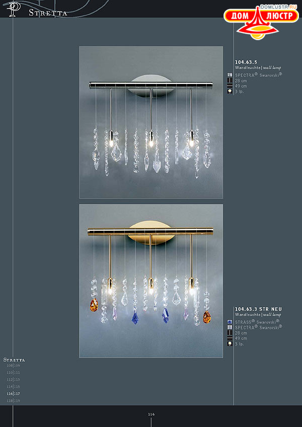 ������ ����������� Kolarz ���.: 116