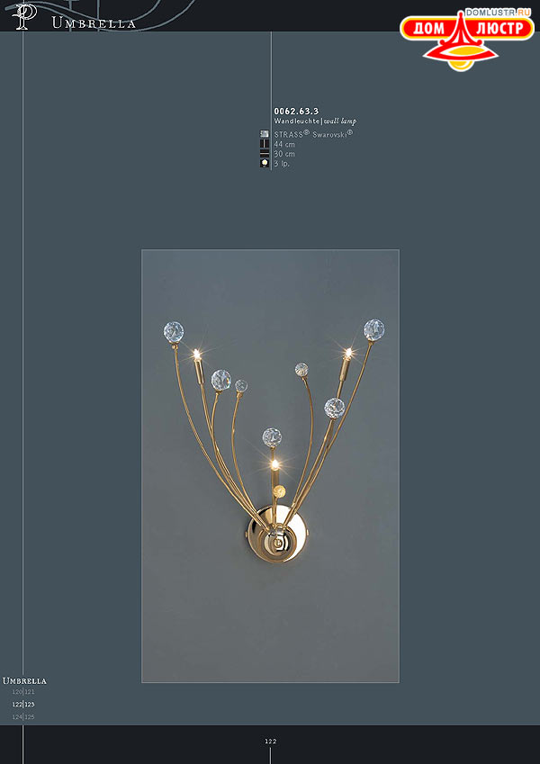 ������ ����������� Kolarz ���.: 122