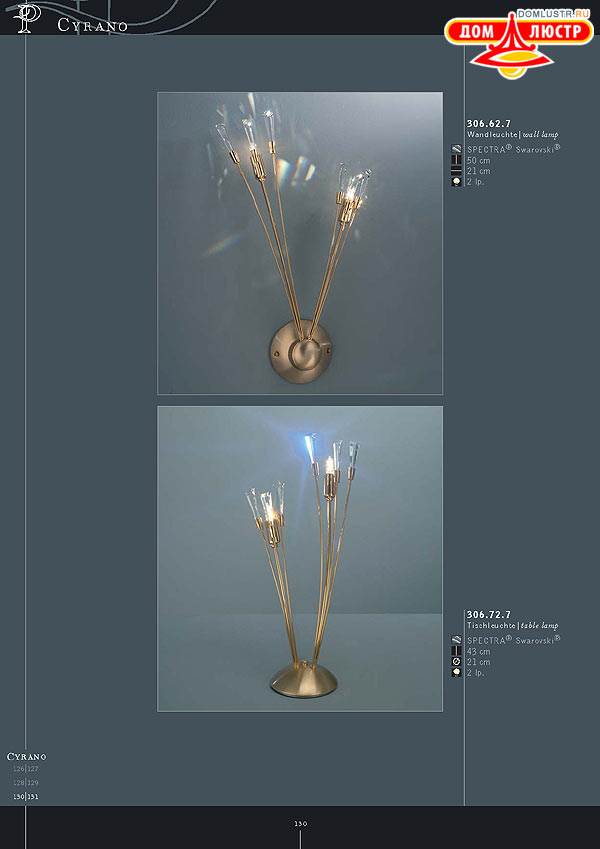 ������ ����������� Kolarz ���.: 130