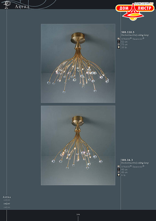 ������ ����������� Kolarz ���.: 146