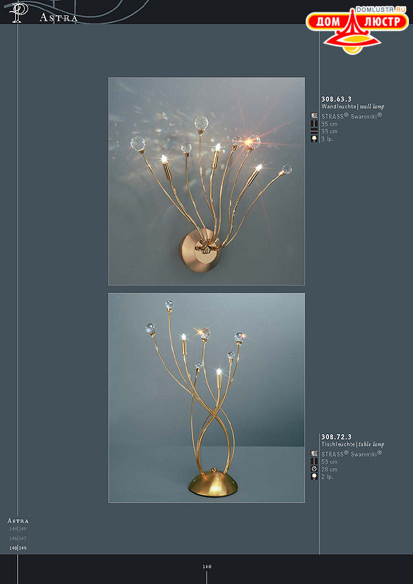 ������ ����������� Kolarz ���.: 148