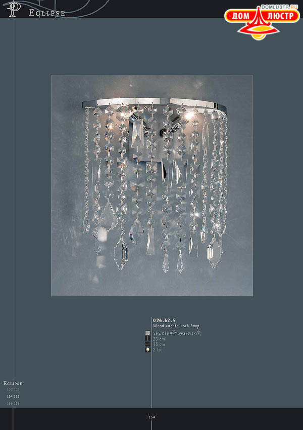 ������ ����������� Kolarz ���.: 154