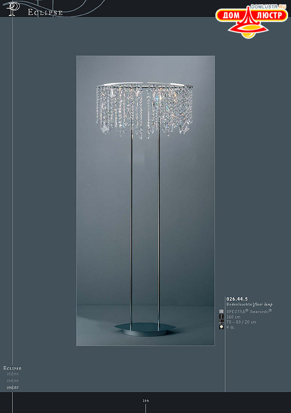 ������ ����������� Kolarz ���.: 156