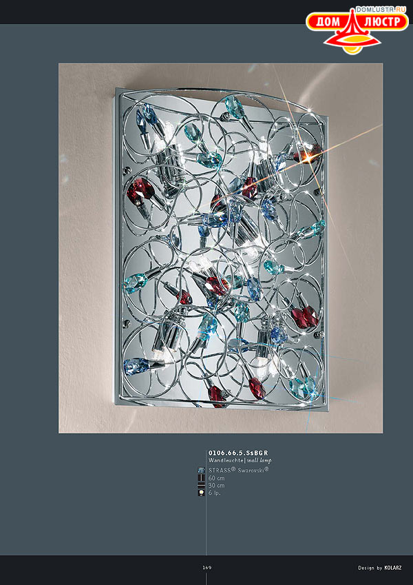 ������ ����������� Kolarz ���.: 169