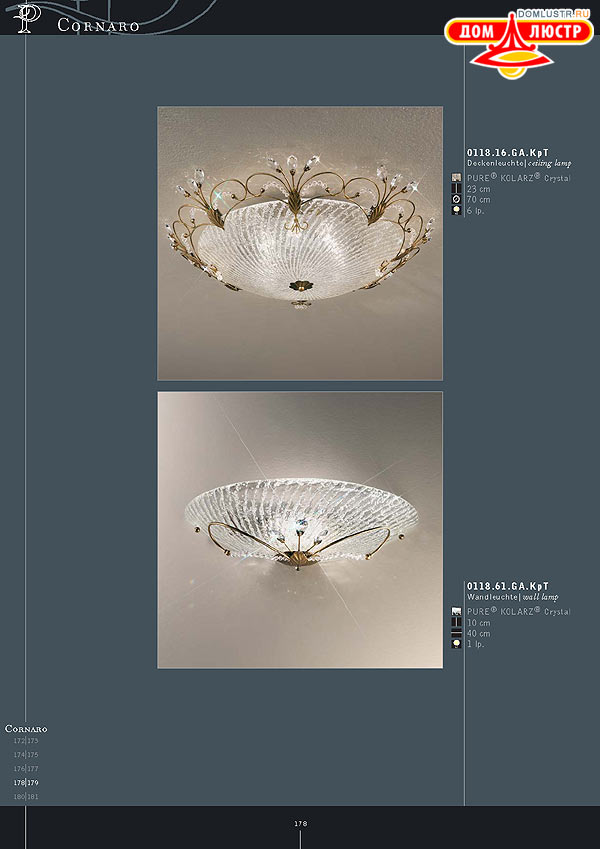 ������ ����������� Kolarz ���.: 178