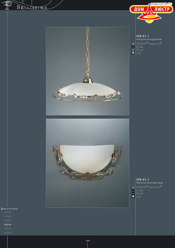 ������ ����������� Kolarz ���.: 188