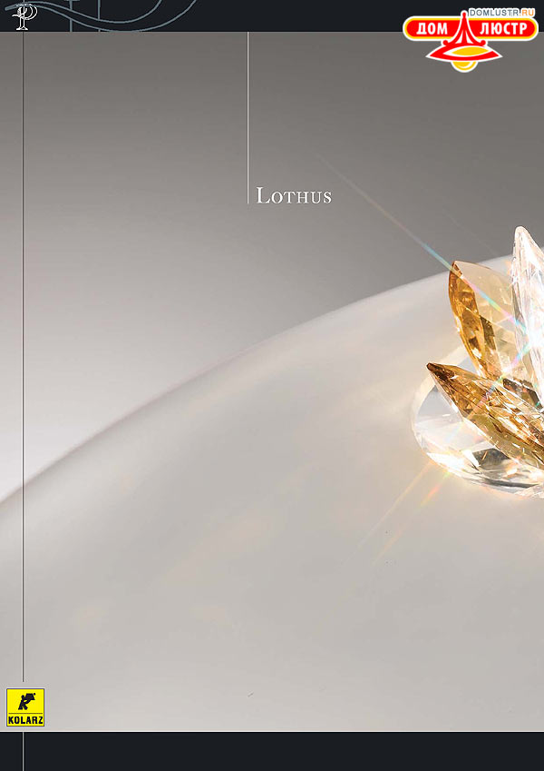 ������ ����������� Kolarz ���.: 212