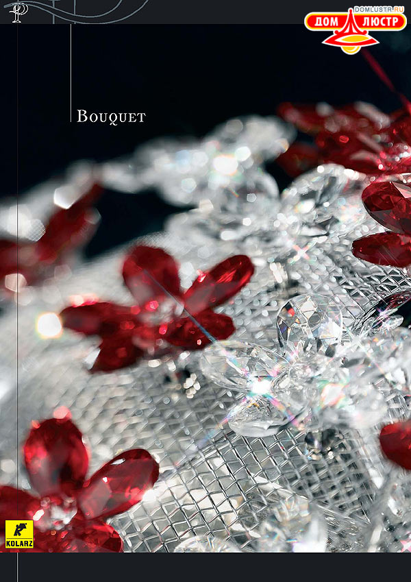 ������ ����������� Kolarz ���.: 220