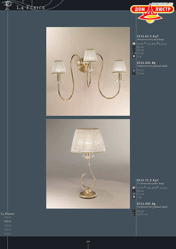 ������ ����������� Kolarz ���.: 230