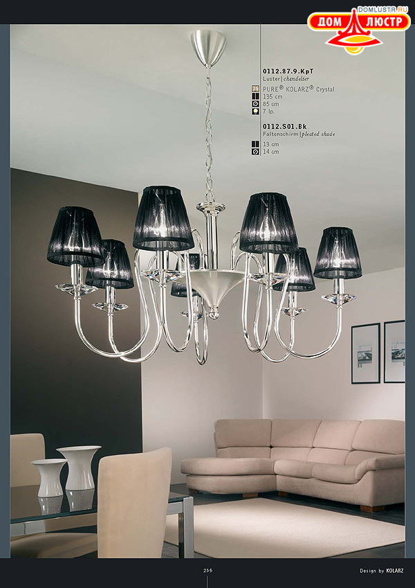 ������ ����������� Kolarz ���.: 235