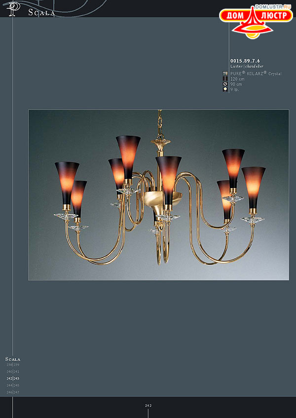 ������ ����������� Kolarz ���.: 242