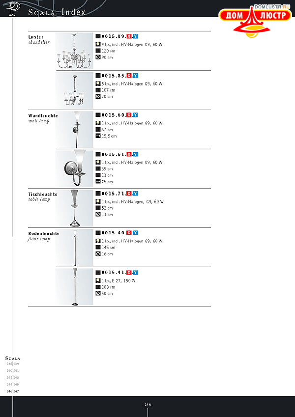 ������ ����������� Kolarz ���.: 246
