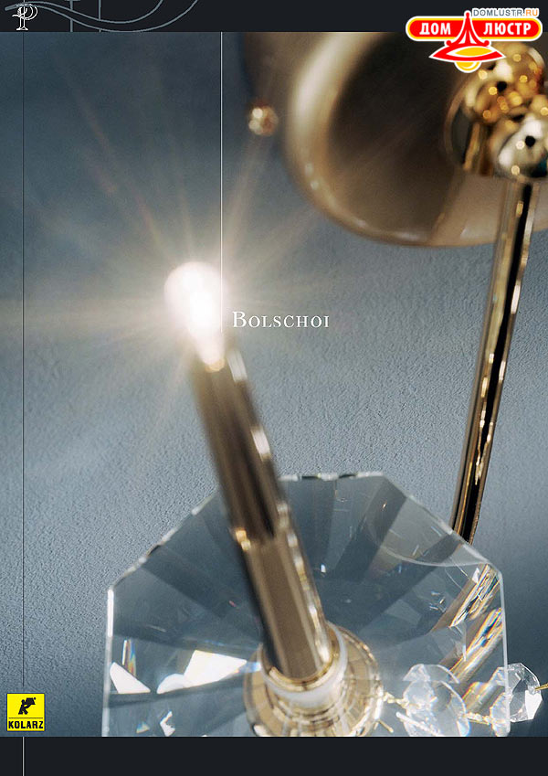 ������ ����������� Kolarz ���.: 256