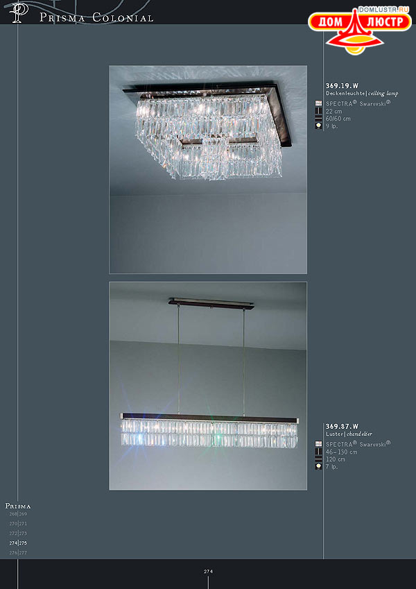 ������ ����������� Kolarz ���.: 274