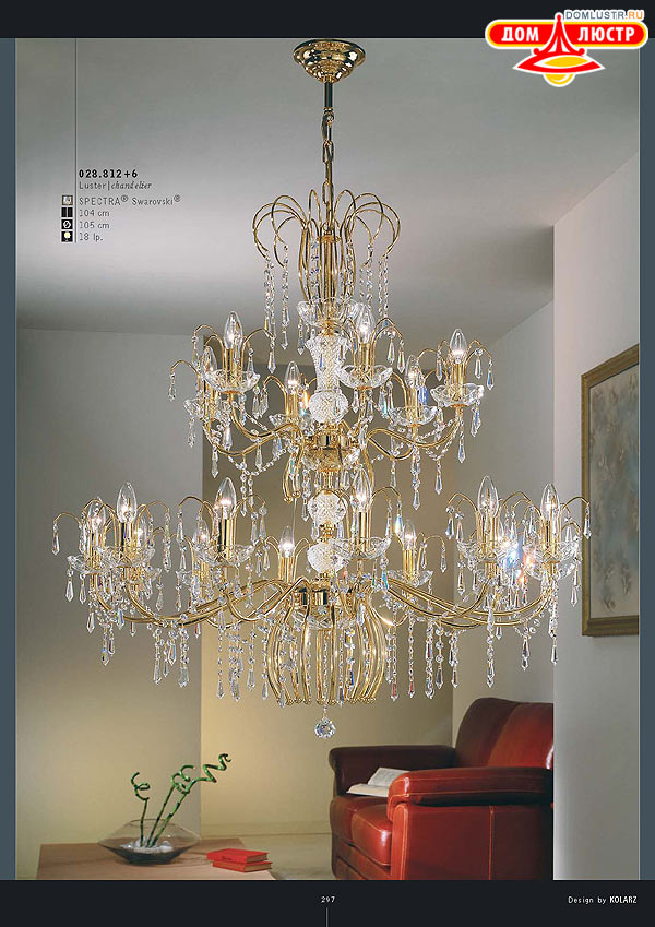 ������ ����������� Kolarz ���.: 297