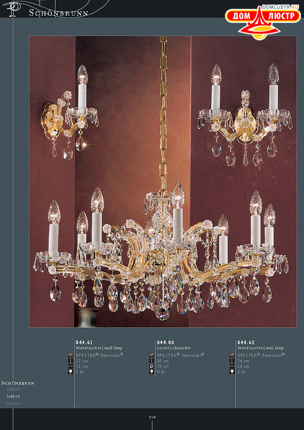 ������ ����������� Kolarz ���.: 318